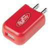 2823 RED Digibrite