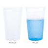 22 Oz. Mood Stadium Cup
