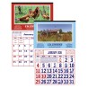 Large Everyday Farm Memo
