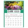 980-E green product image