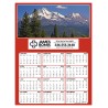 965-E red product image