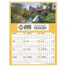 965-E yellow product image