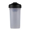 24 Oz. USA Sport Shaker Bottle