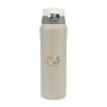 Aviana™ Rowan Recycled Sip Lid Bottle - 16 Oz. - Taupe