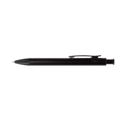 Illuminate Recycled Aluminum Plunge-Action Pen