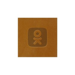 Tan