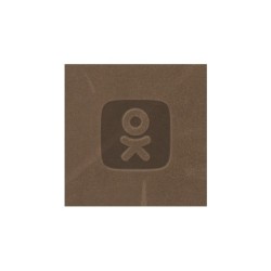 Distressed Brown