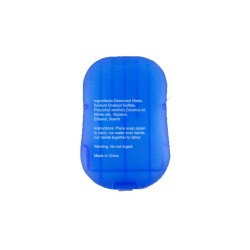 Blue Blank