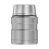 16 oz. Thermos® Stainless King™ Stainless Steel Food Jar