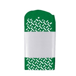 Green Blank