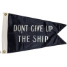 12" x 18" Double Sided Boat Flag