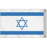 Israel 2' x 3' Standard Knit Polyester Flag w/ Heading & Grommets