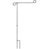 17.5" x 36.75" Custom Garden Banner Hardware