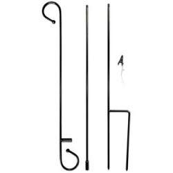 17.5" x 36.75" Custom Garden Banner Hardware