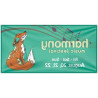 Banner Back