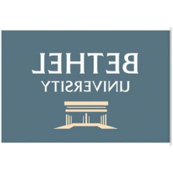 White Logo Back View