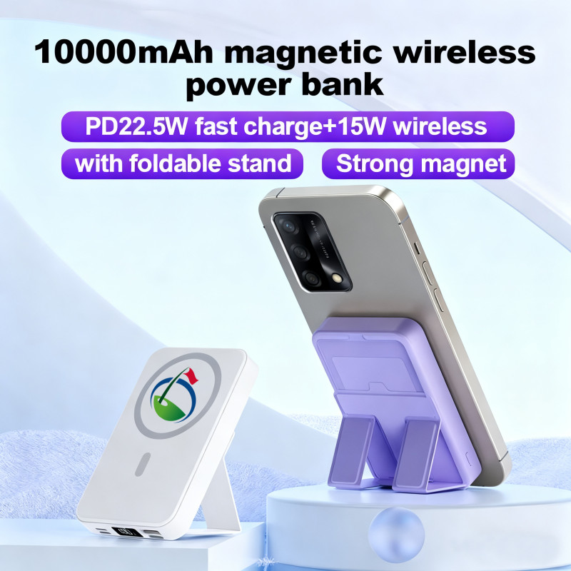 10000 mAh MagSafe Wireless Power Bank with Digital Display Screen