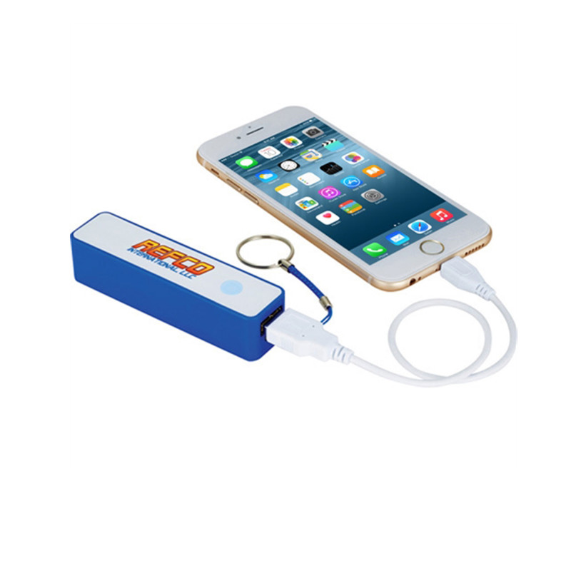 2,200 mAh Power Bank w/ Key Ring + Cable