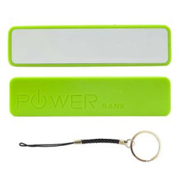 2,200 mAh Power Bank w/ Key Ring + Cable