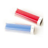 2200mAH Lipstick Style Power Bank