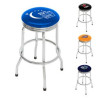 Single Ring Bar Stool with Chrome Frame and 360 Degree Rotating Seat