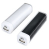 Energy Bar 2200 mAh Classic Power Bank