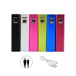 Compact Economy 2200mAh Power Bank