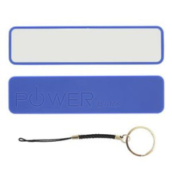 Keyring PowerBank - 2200mAh/2600mAh