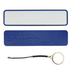 Keyring PowerBank - 2200mAh/2600mAh