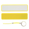 Keyring PowerBank - 2200mAh/2600mAh