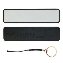 2,200 mAh Lithium Ion Grade A Power Bank w/ Key Ring + Cable