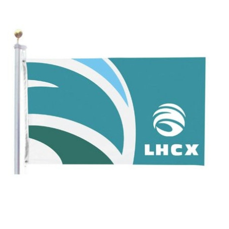 2' x 3' Flag Pole Flag - 1 Side Imprint