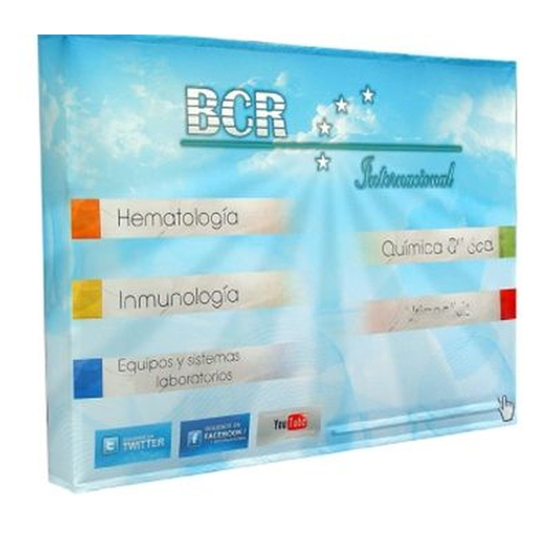 8' - 87''x89'' Expandable Banner Wall Kit - 1 Side