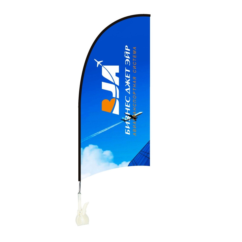 12''x27'' Teardrop Mini Flag w/Clip Base - 2 Side Imprint