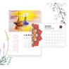Poster Calendars (17.50" x 11.50")
