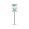 Reflective Private Parking Signs (1' x 1ft) SQFT
