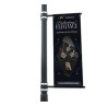 Pole Banners with Top and Bottom Pole Pocket (1' x 1ft/SQFT)