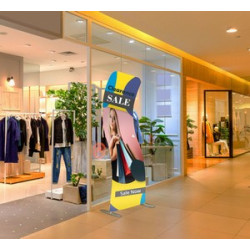 Fabric Display Stand S Shape Package, Single Sided (37.7" x 86.6")