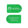 Half Circle Side Business Cards (3.5" x 2")