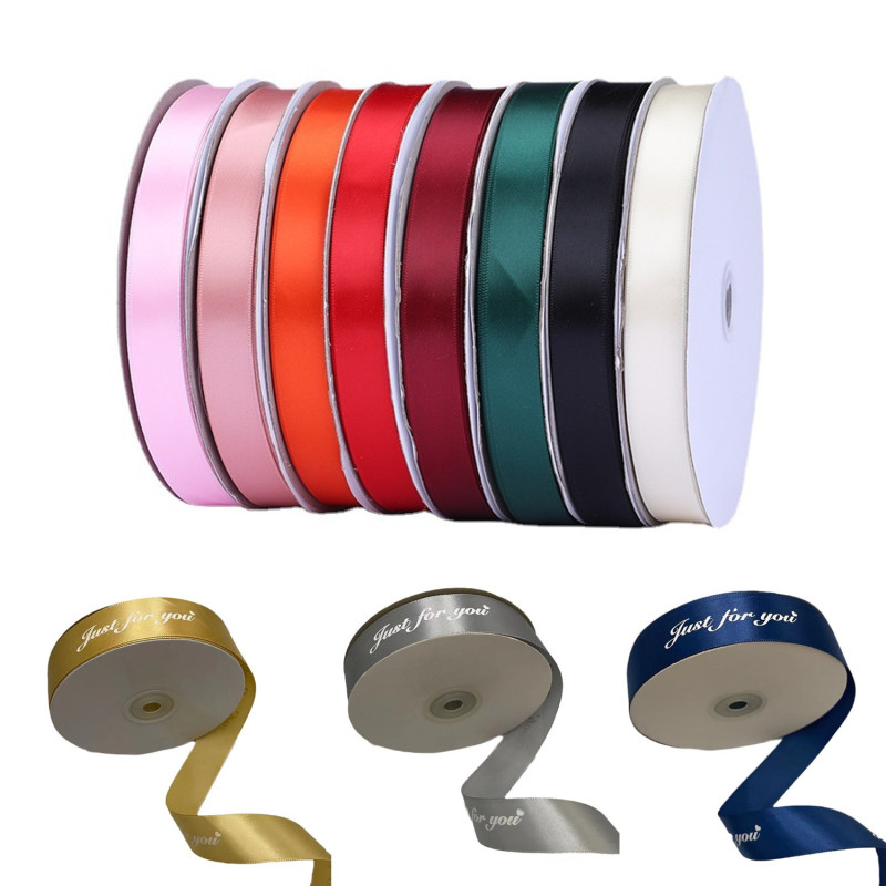 Single Face Satin Ribbon
