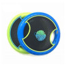 Parent Child Sports Toy Flying Disk