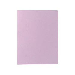 A4 Paper Double Pocket Folder