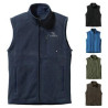 Outdoor Slim Full Zip Sleeveless Fleece Vest
