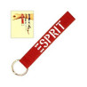 Wrist Lanyard Keychain