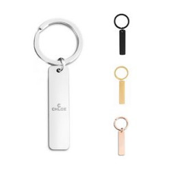 Valentine's Day Gift Engraved Metal Ordinary Key Tool