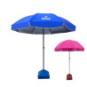 Beach Side Walk Umbrella