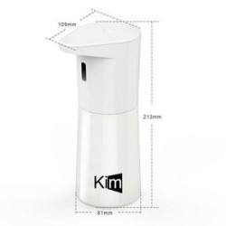 Auto Foam Dispenser
