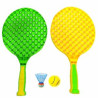 Tennis Racket Set With Sponge Ball & Bounce Shuttlecock Kit