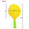Tennis Racket Set With Sponge Ball & Bounce Shuttlecock Kit