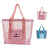 Multi-purpose Large Mesh Beach Bag